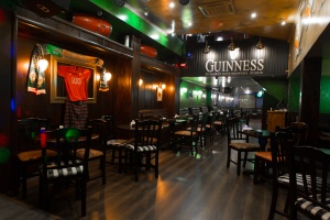 O'Connell's Pub