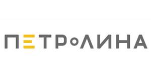 Петролина