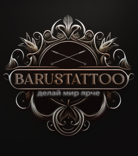 Barustattoo