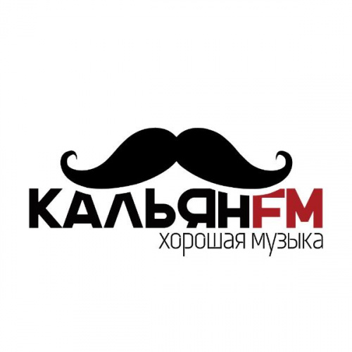 Радио Кальян FM